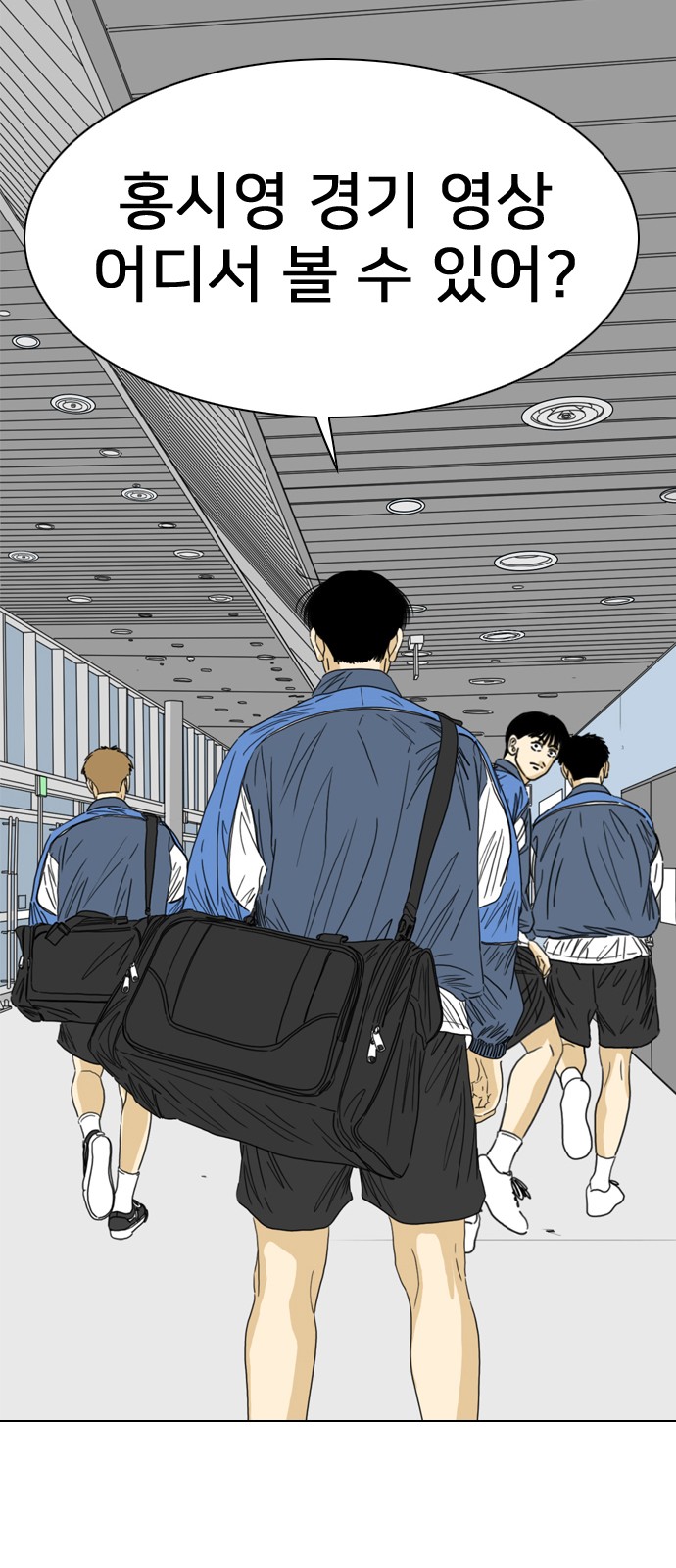 131 페이지