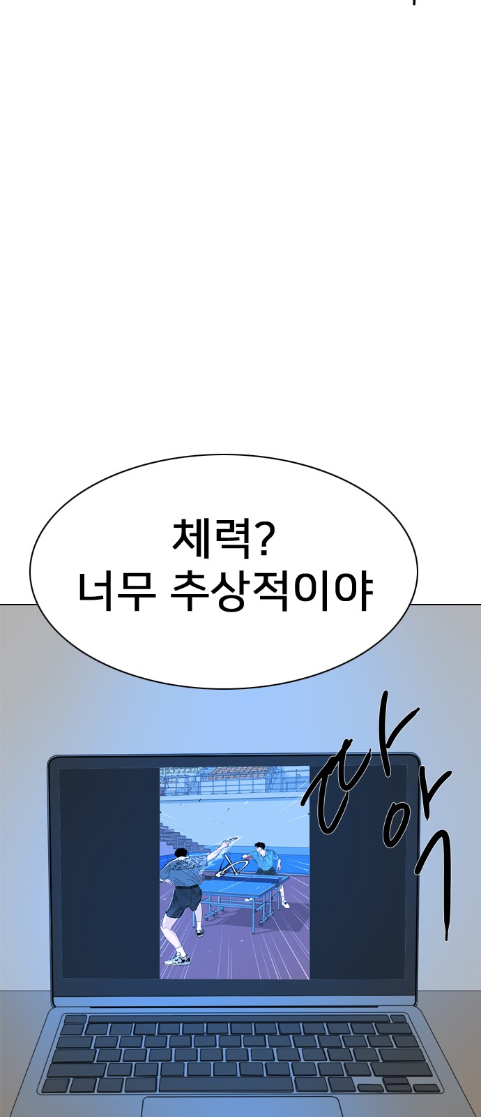 141 페이지