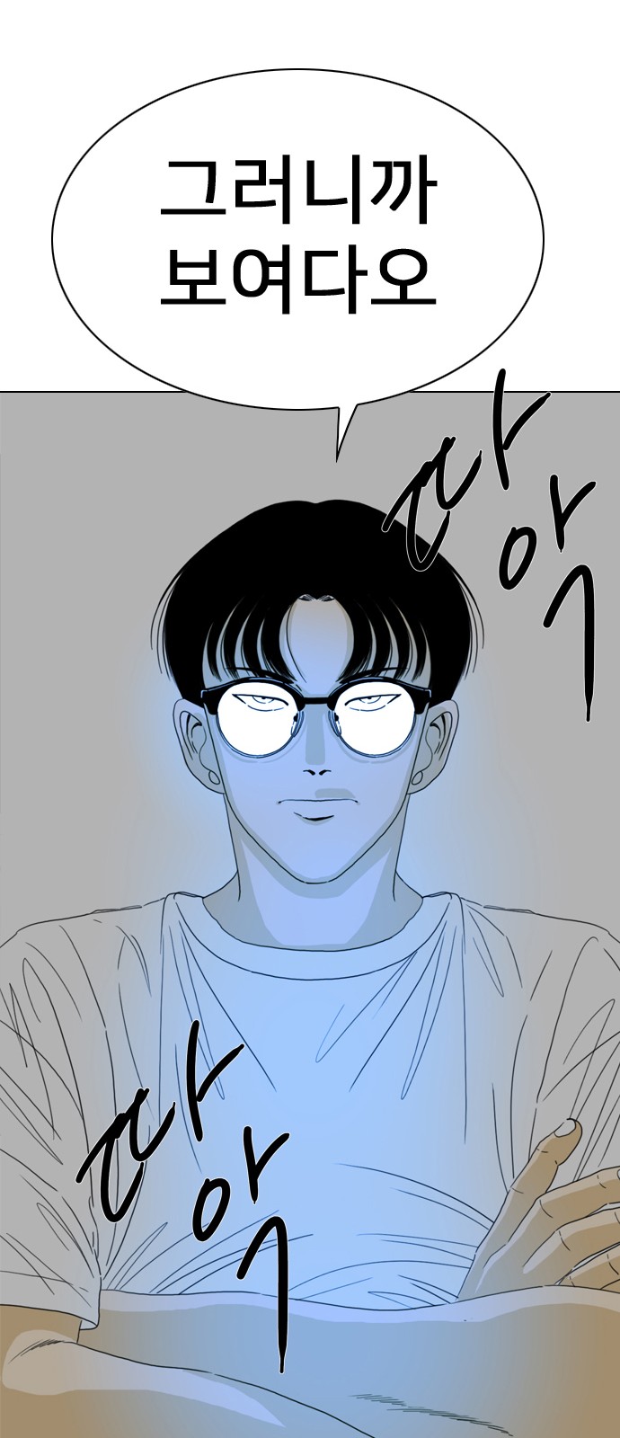 147 페이지