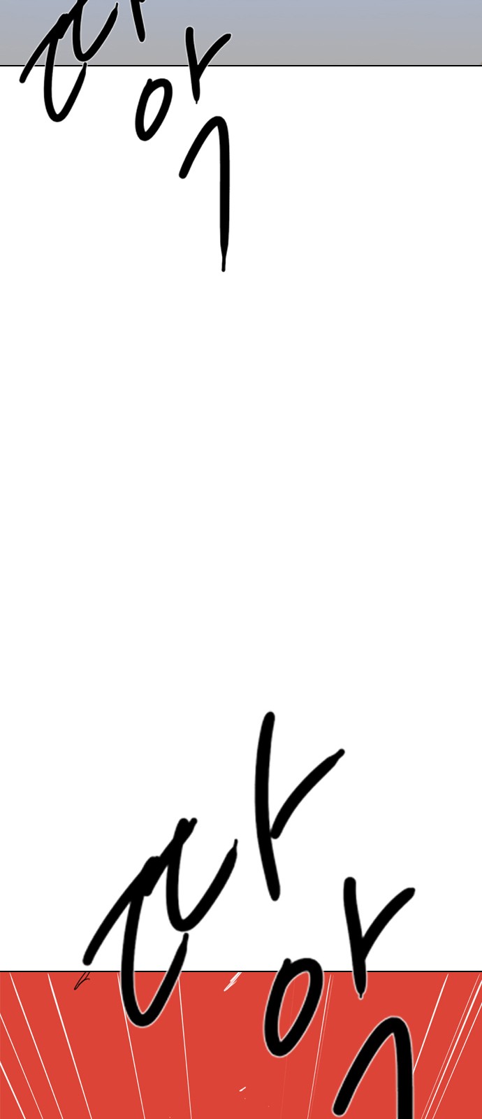 153 페이지