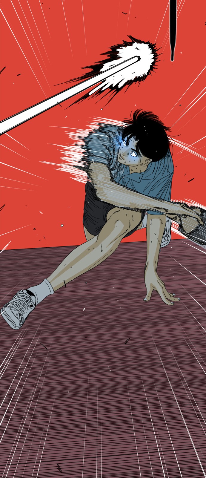 154 페이지