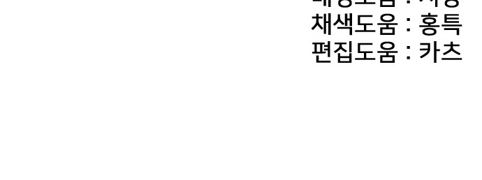 159 페이지