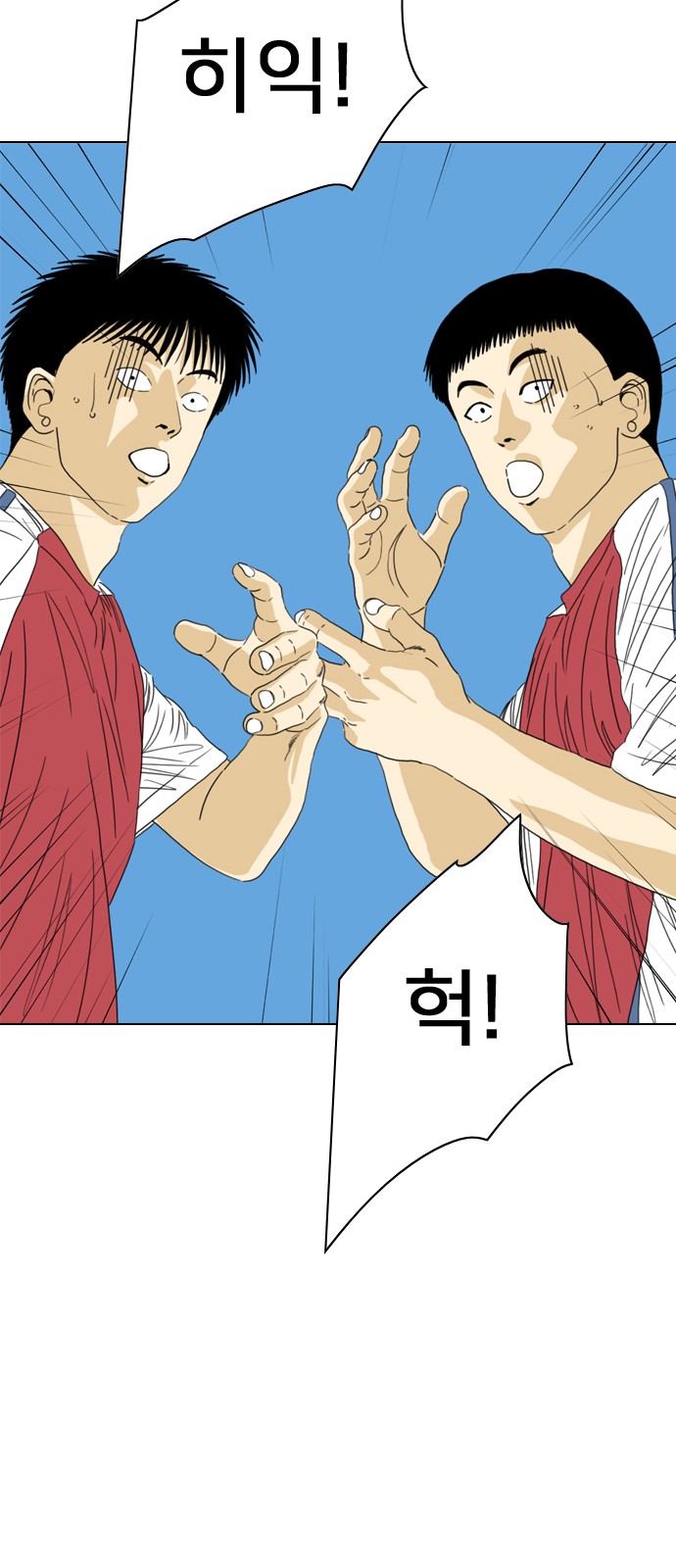 22 페이지