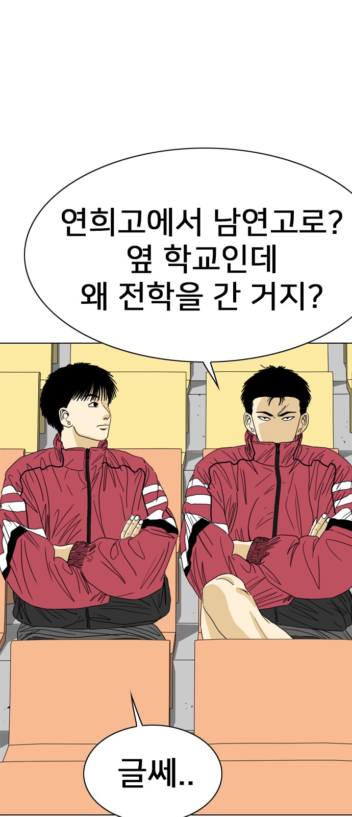 9 페이지