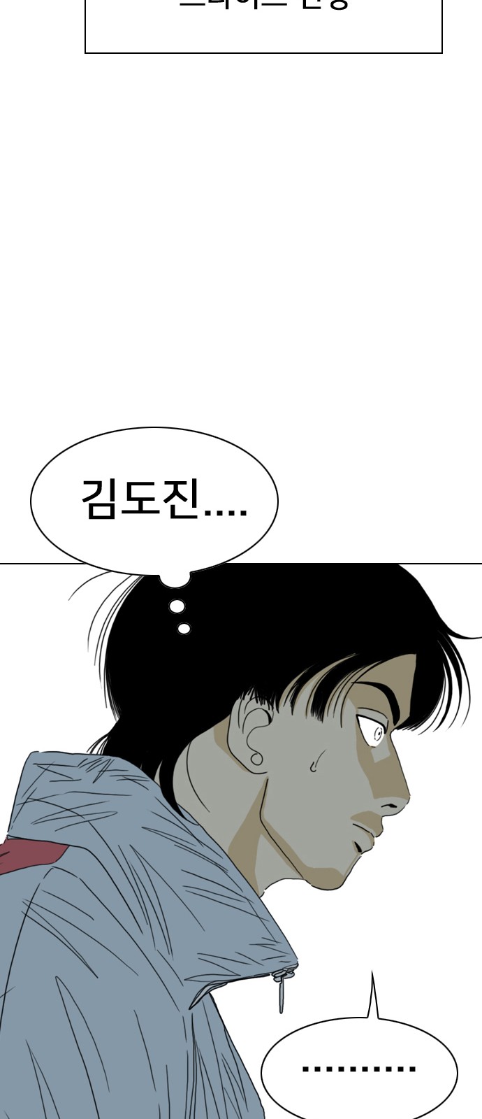 95 페이지