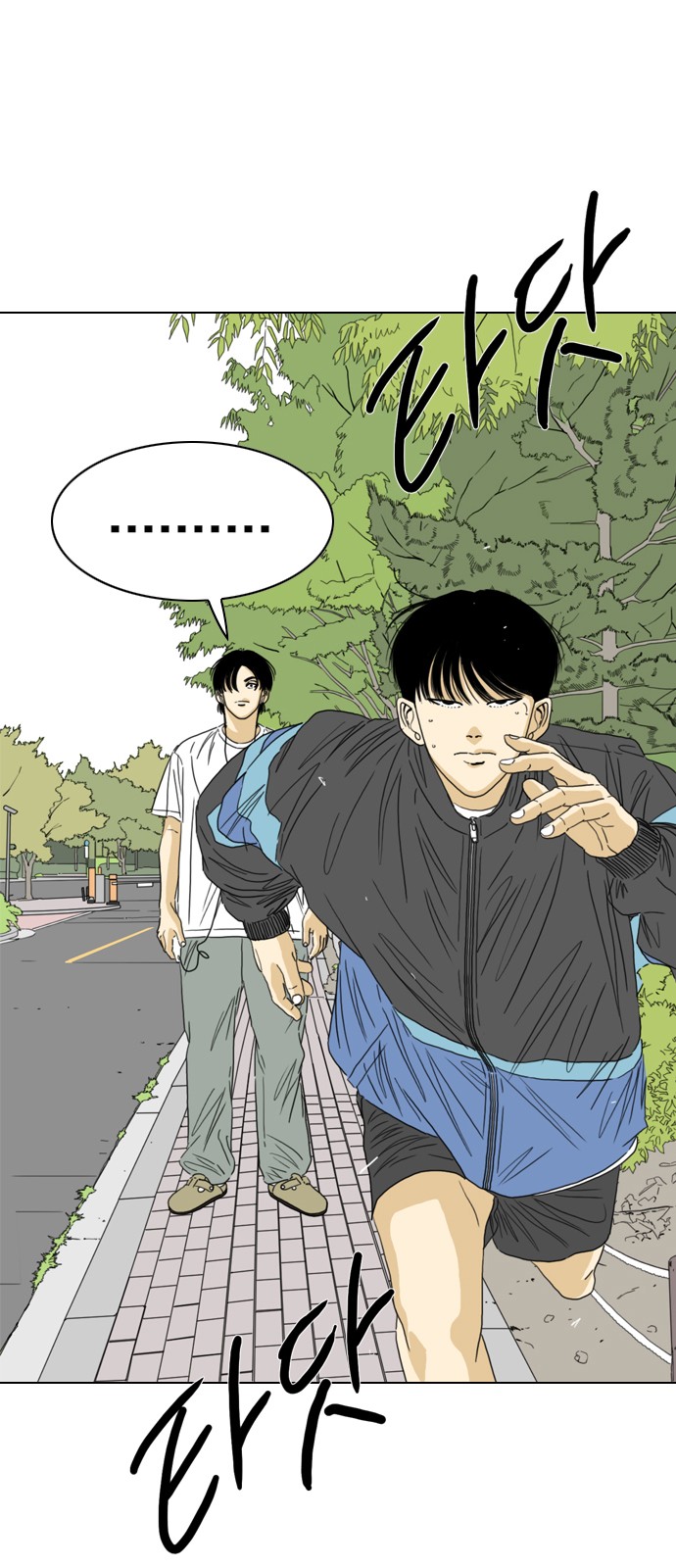 106 페이지