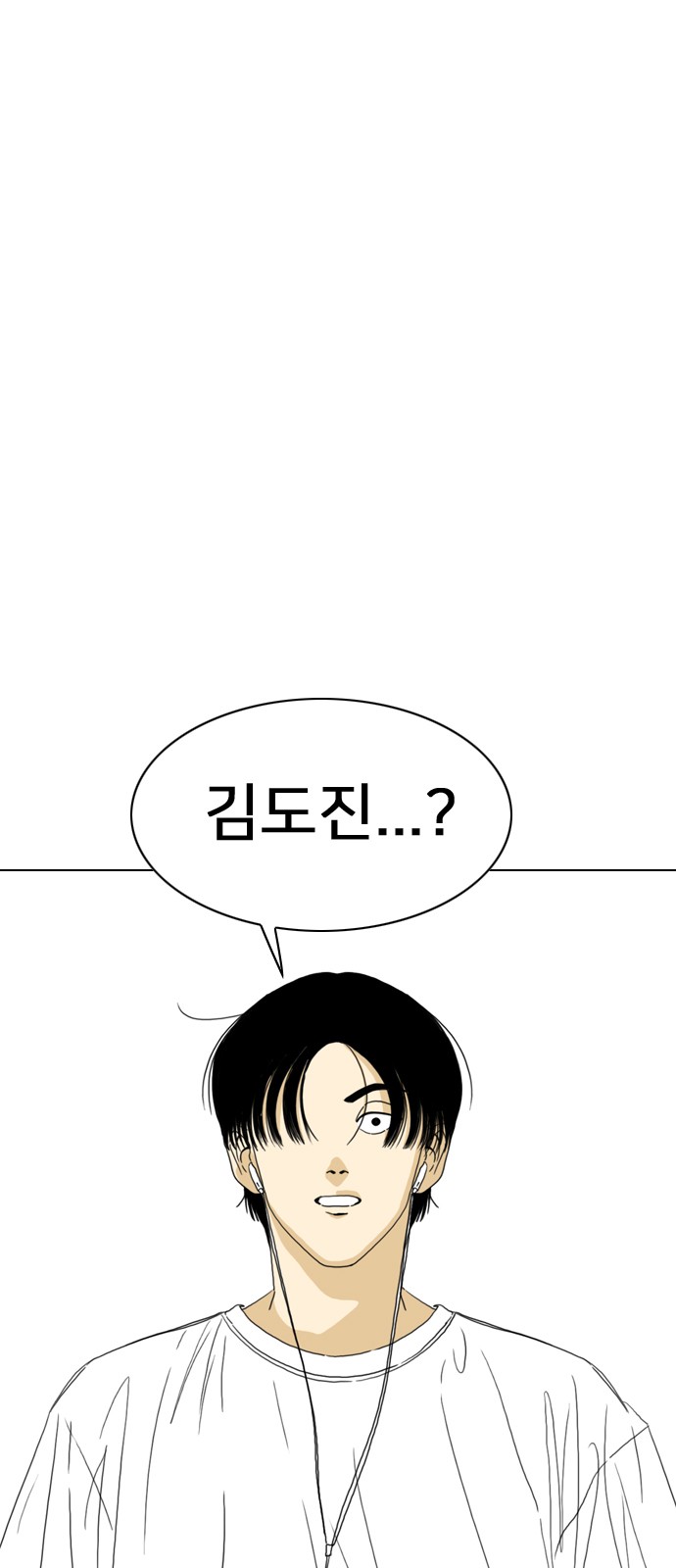 107 페이지