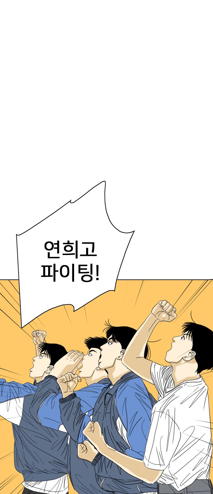119 페이지