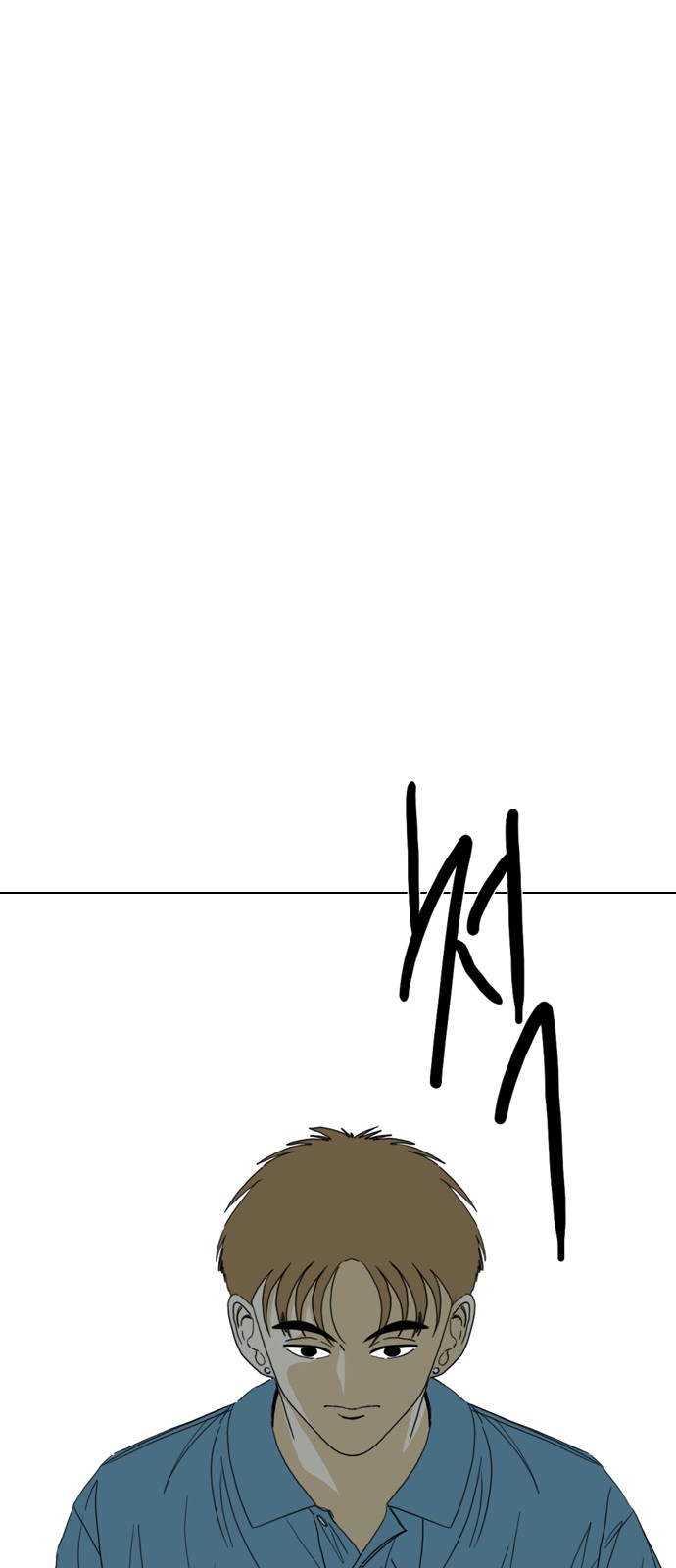 123 페이지