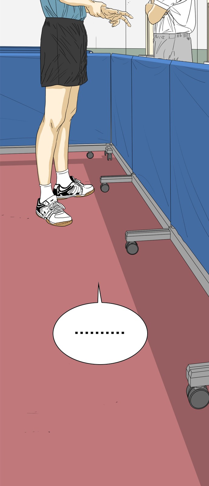 128 페이지