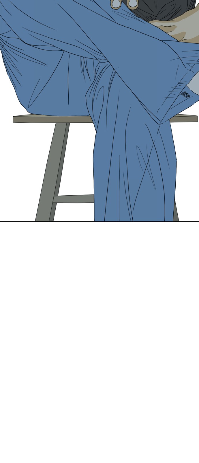 91 페이지
