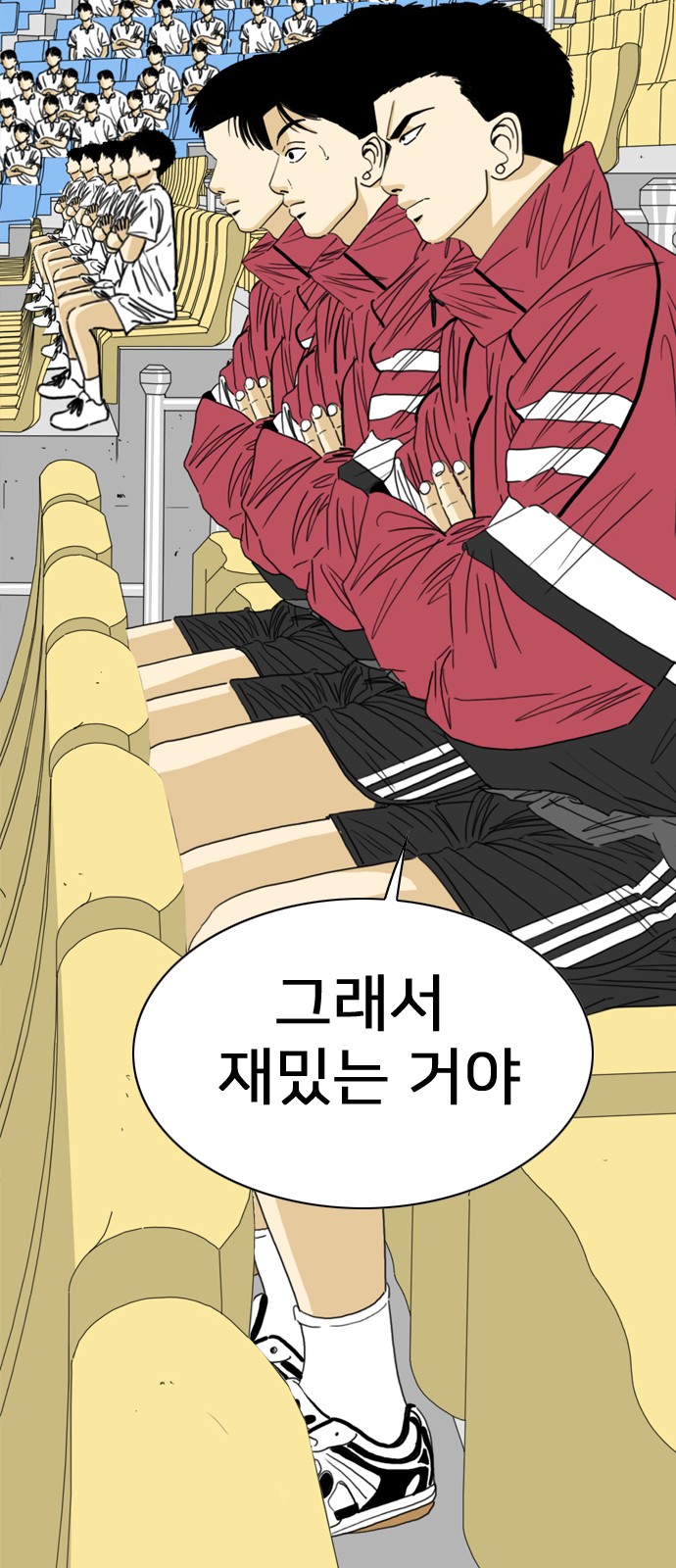 123 페이지