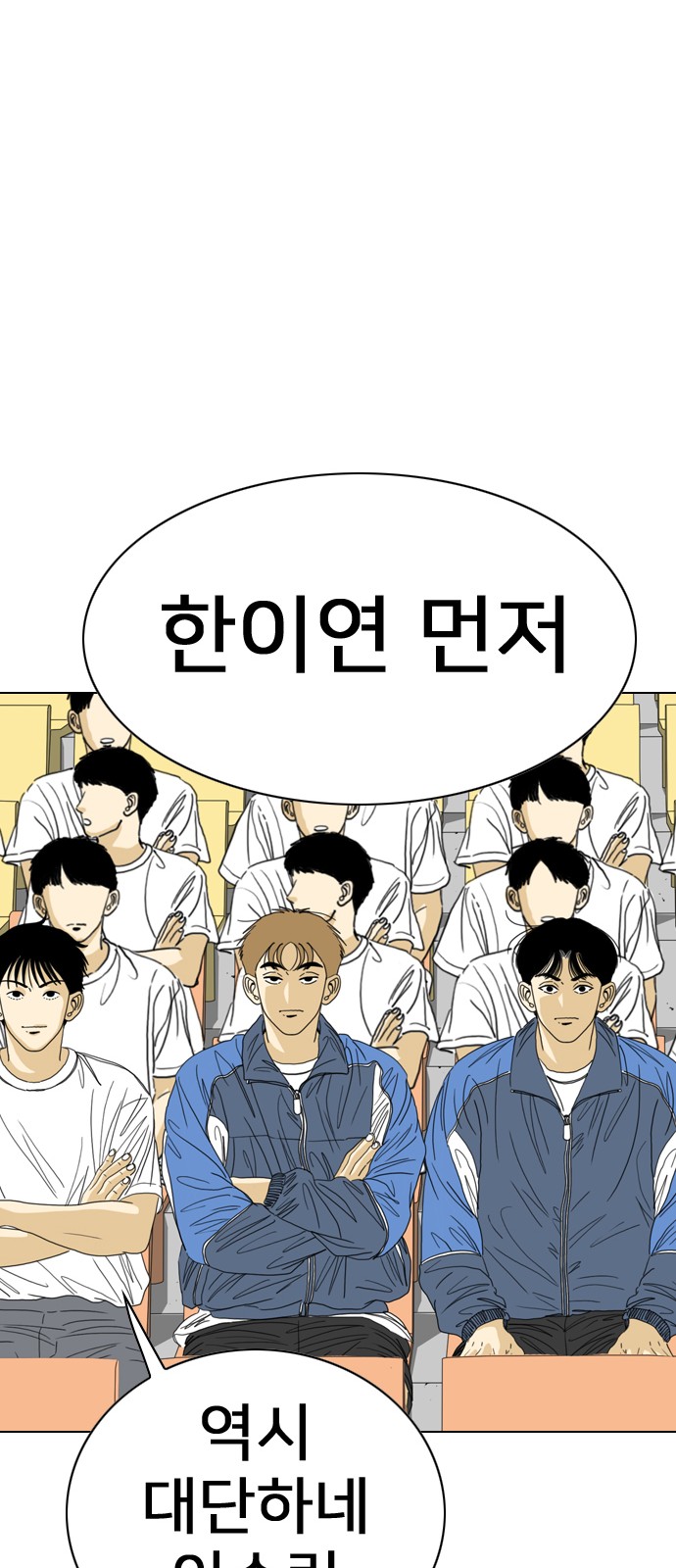 126 페이지