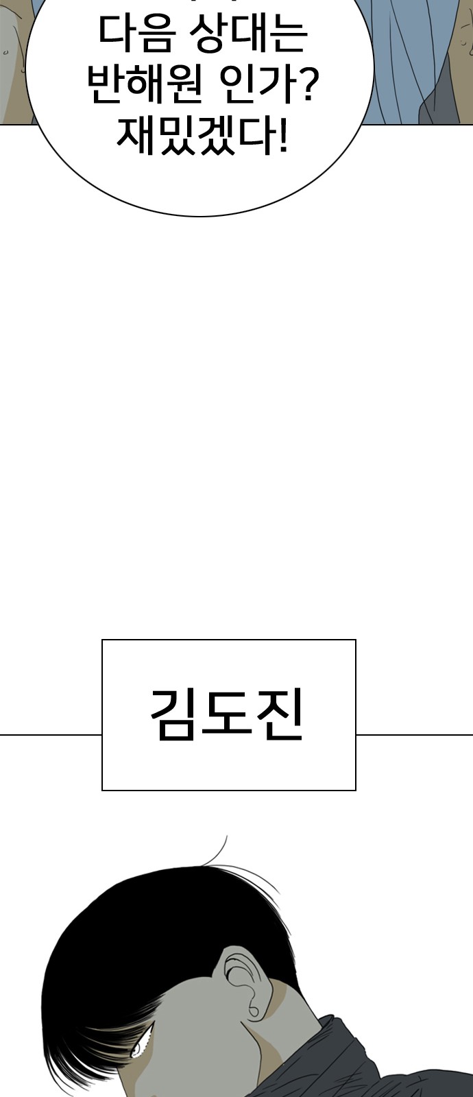 130 페이지