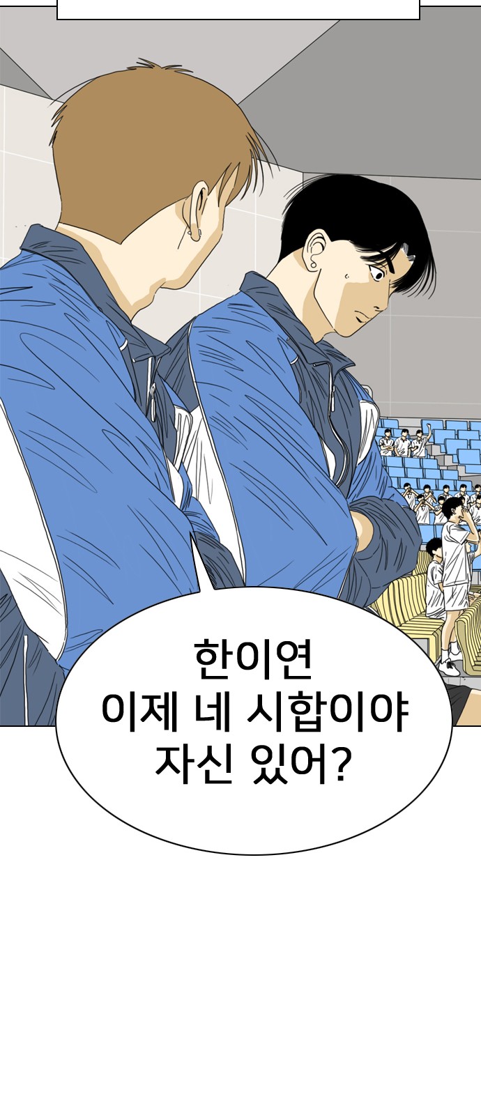 134 페이지