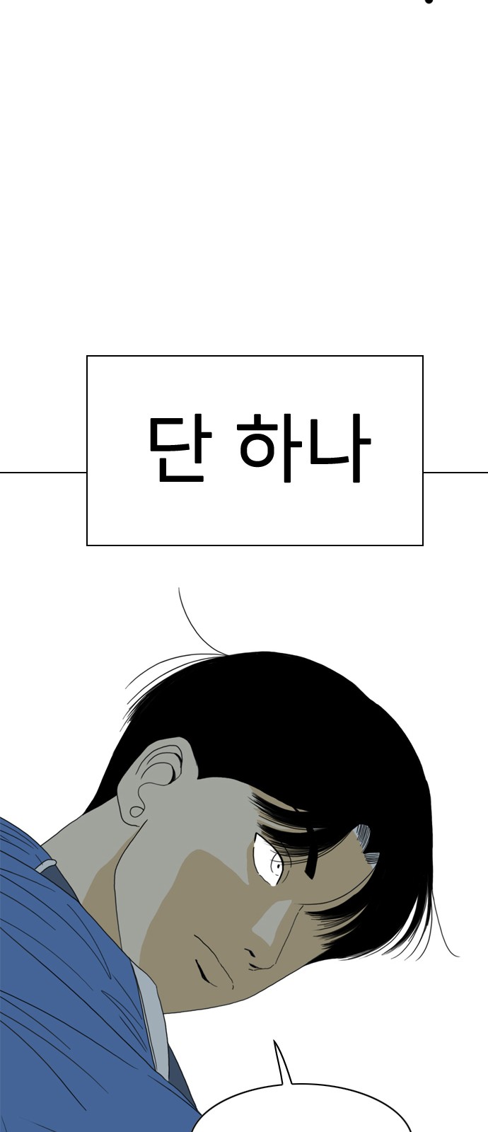 136 페이지