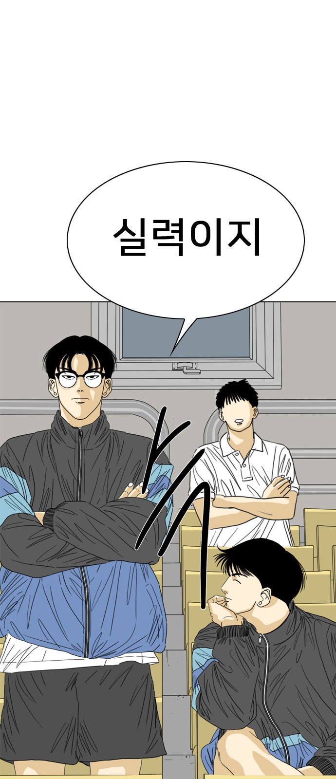 139 페이지