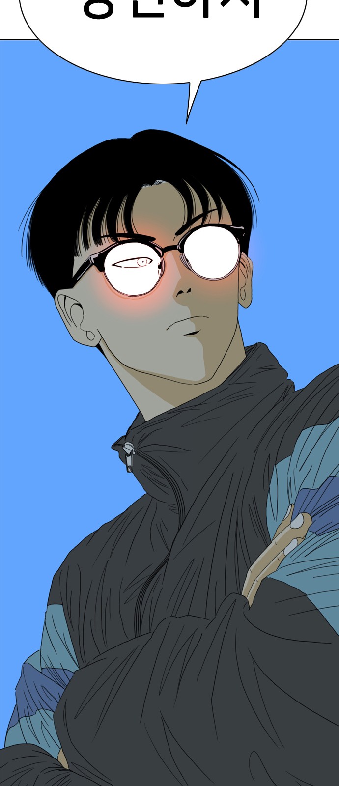 146 페이지