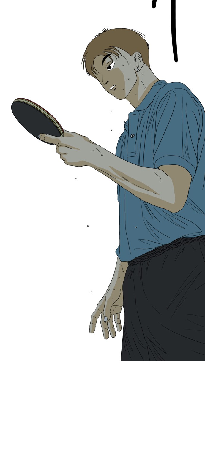 96 페이지