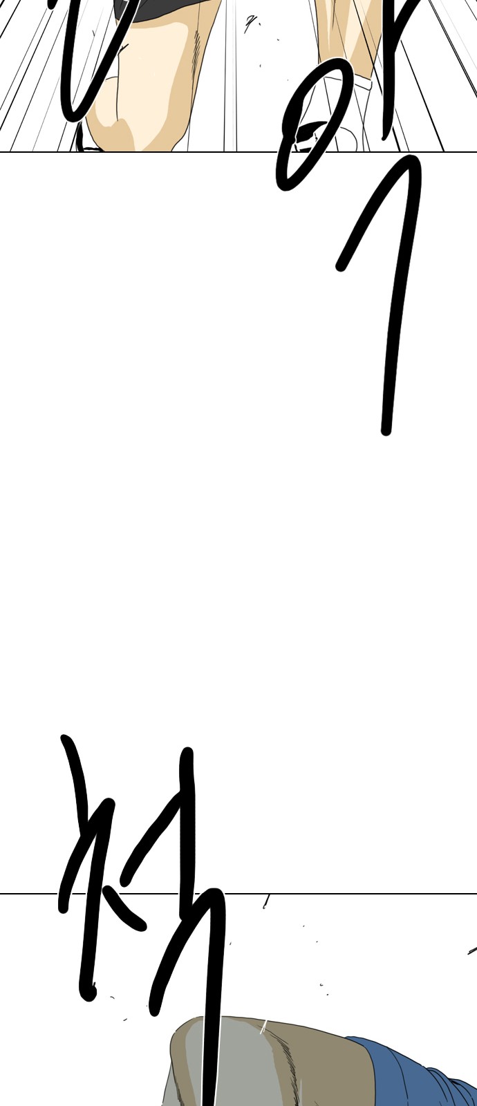 104 페이지