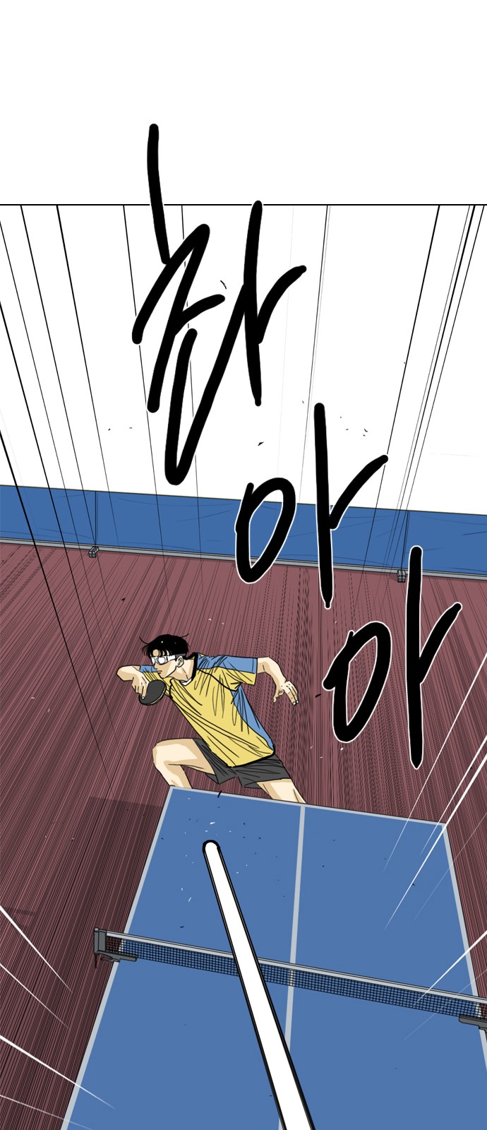 117 페이지