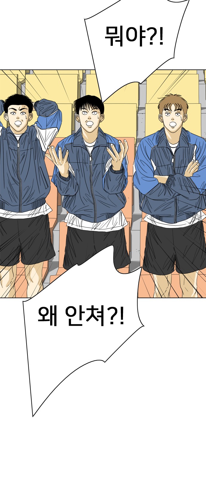 129 페이지