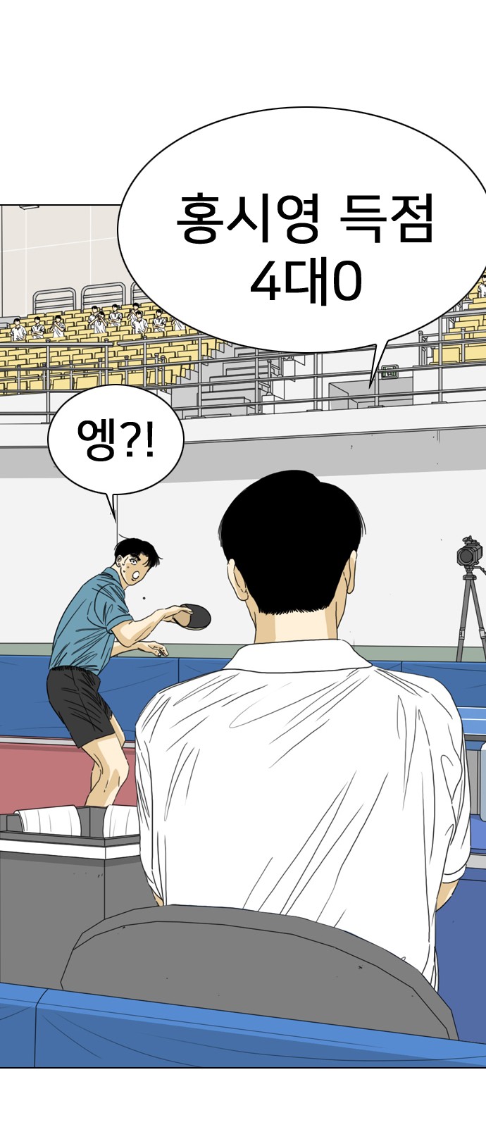 130 페이지