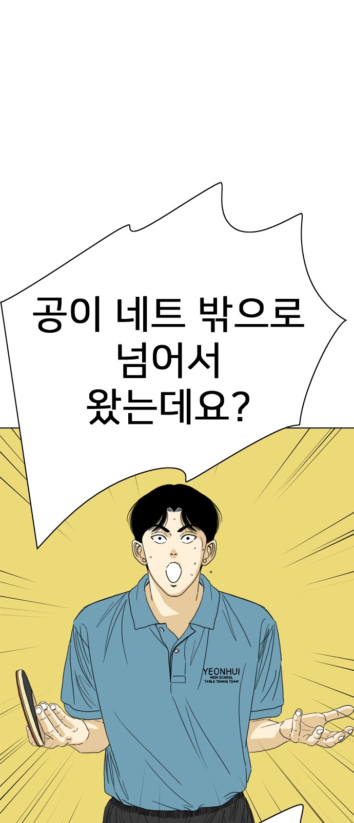 131 페이지