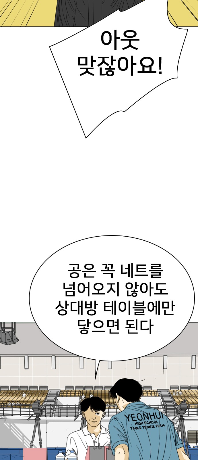 132 페이지