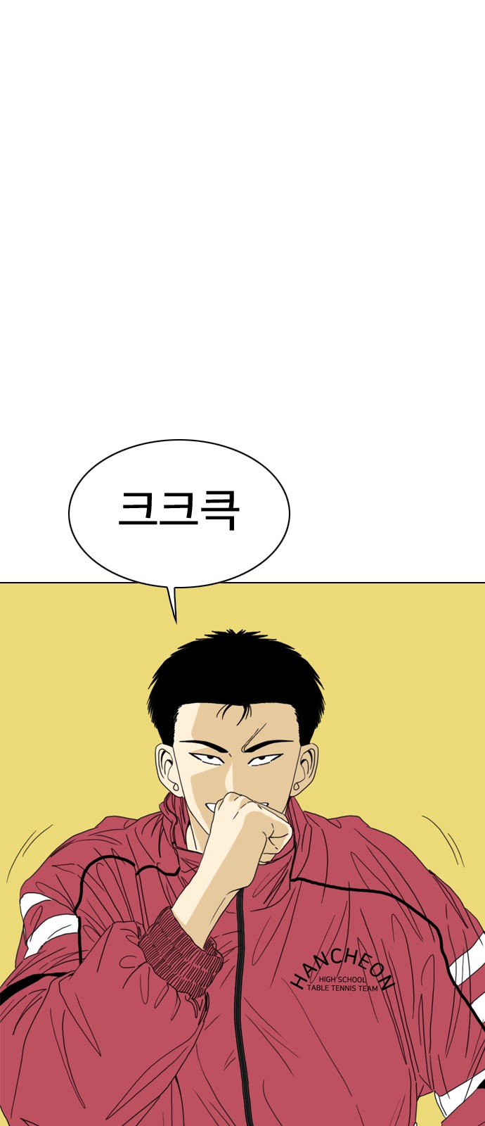 135 페이지