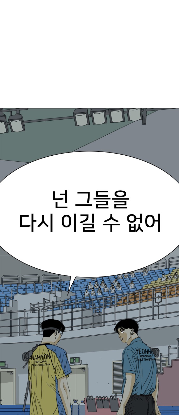 159 페이지