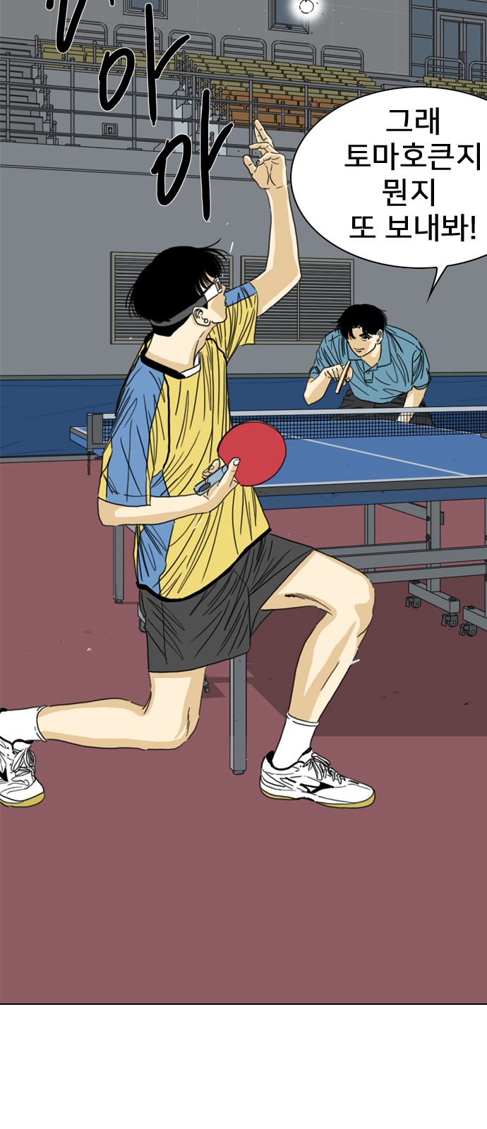 18 페이지