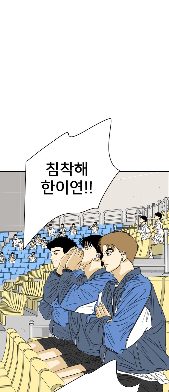 56 페이지