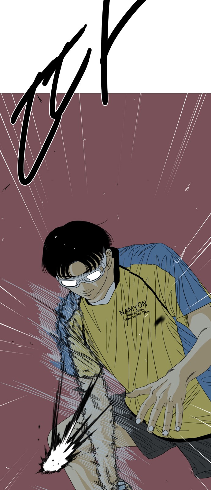 69 페이지