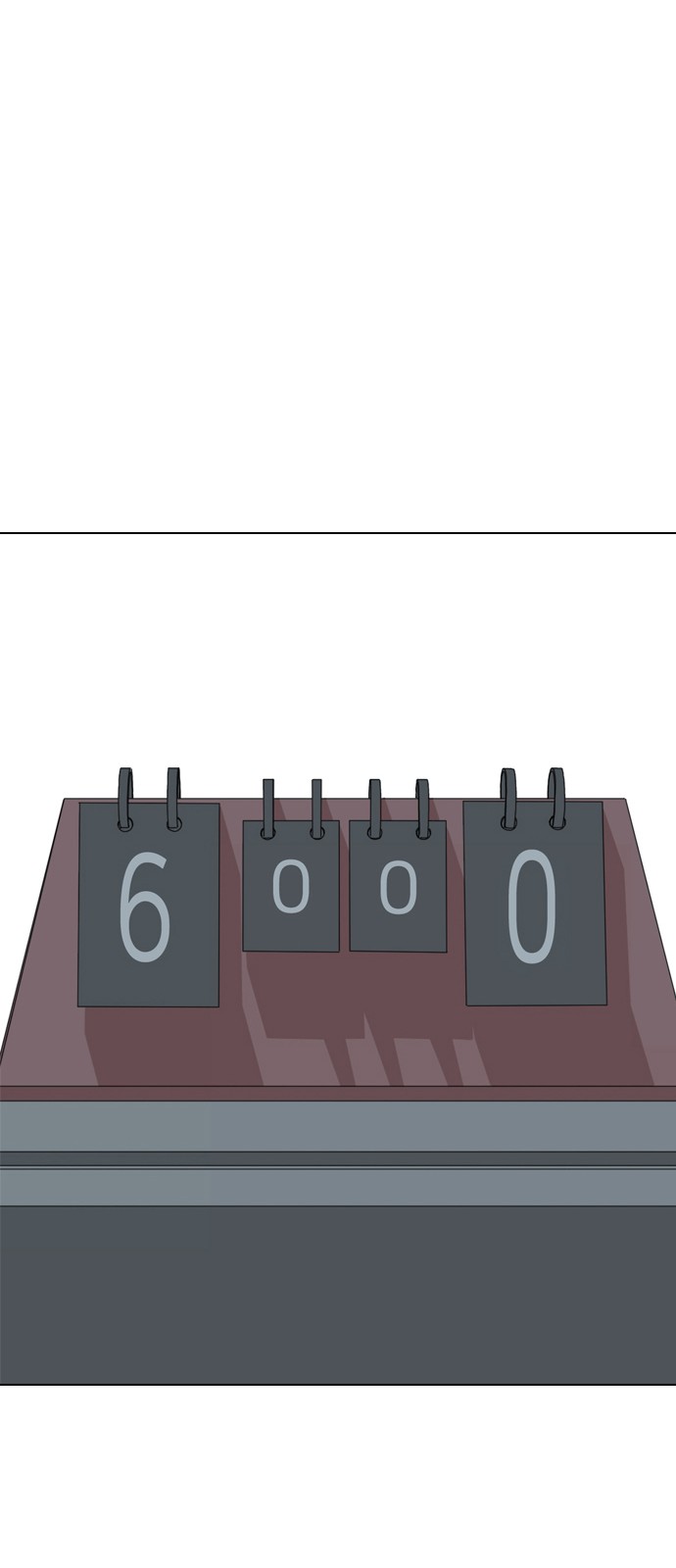 108 페이지