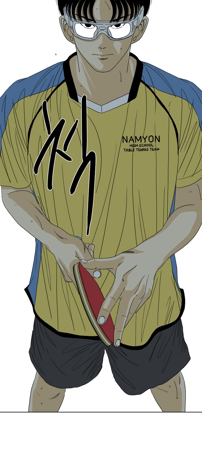 118 페이지