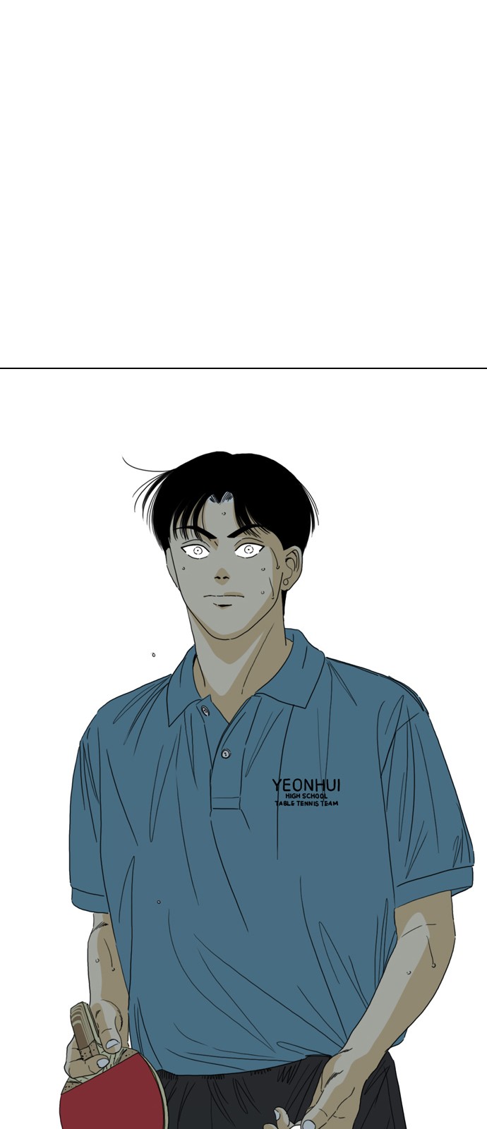 119 페이지