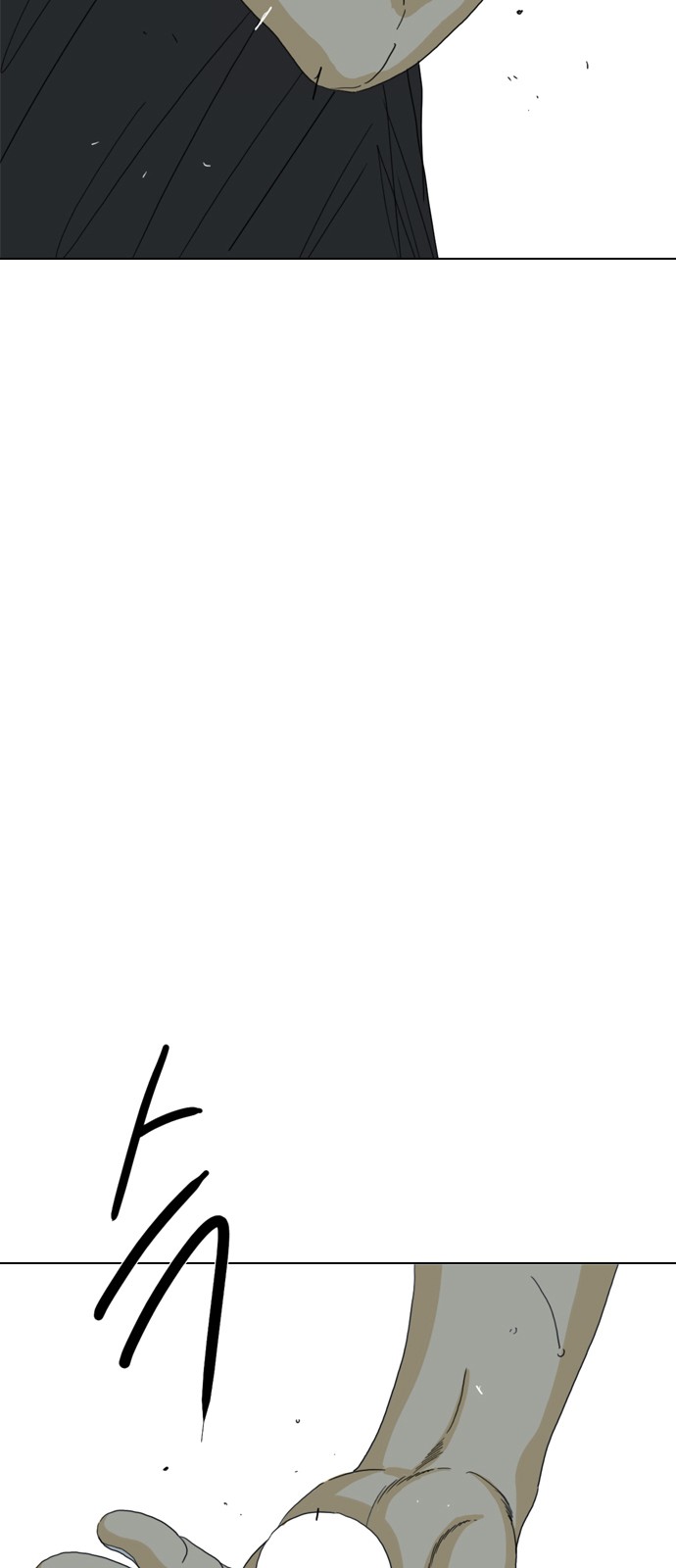 123 페이지