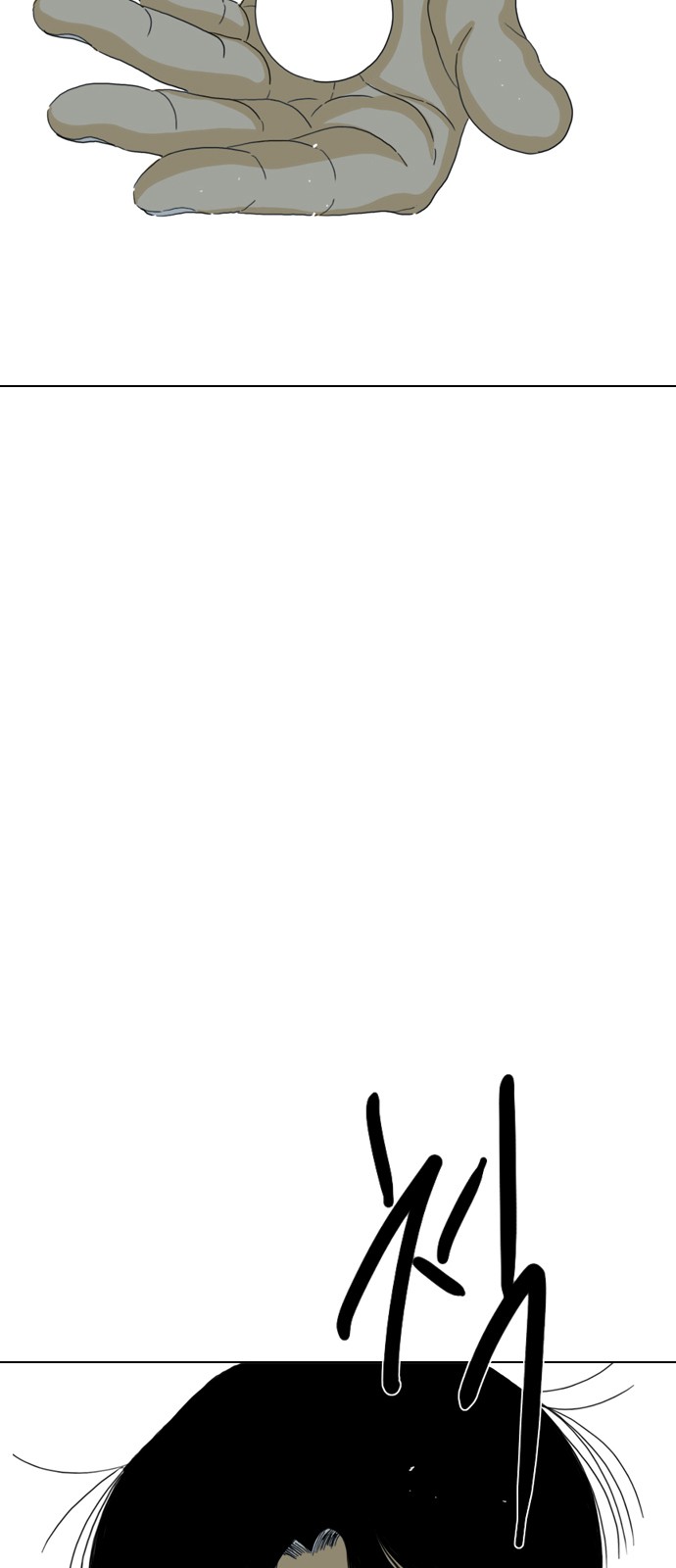124 페이지