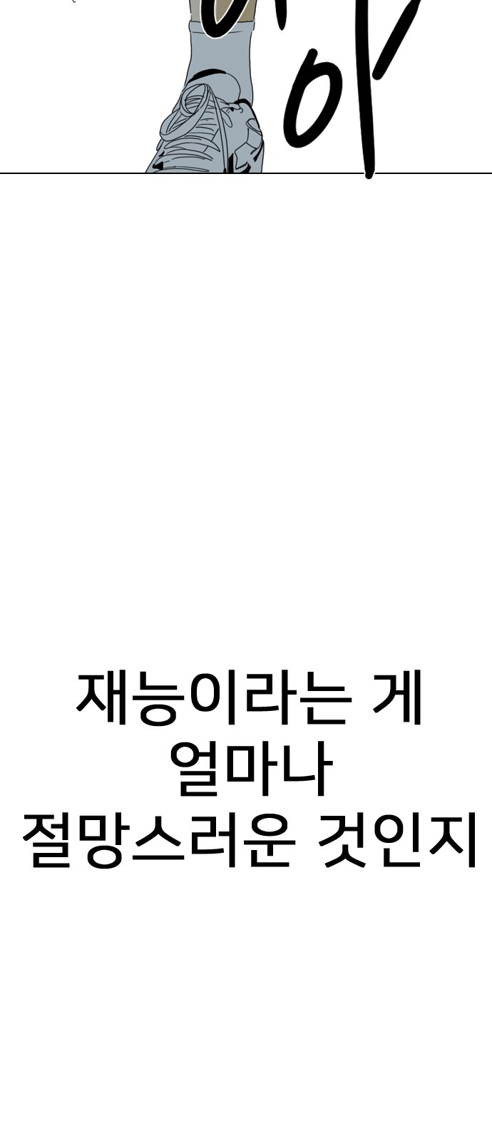 131 페이지