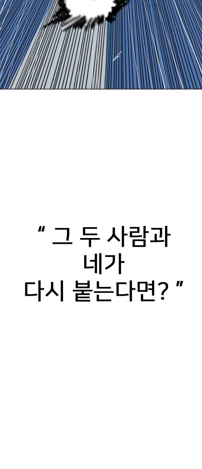 136 페이지
