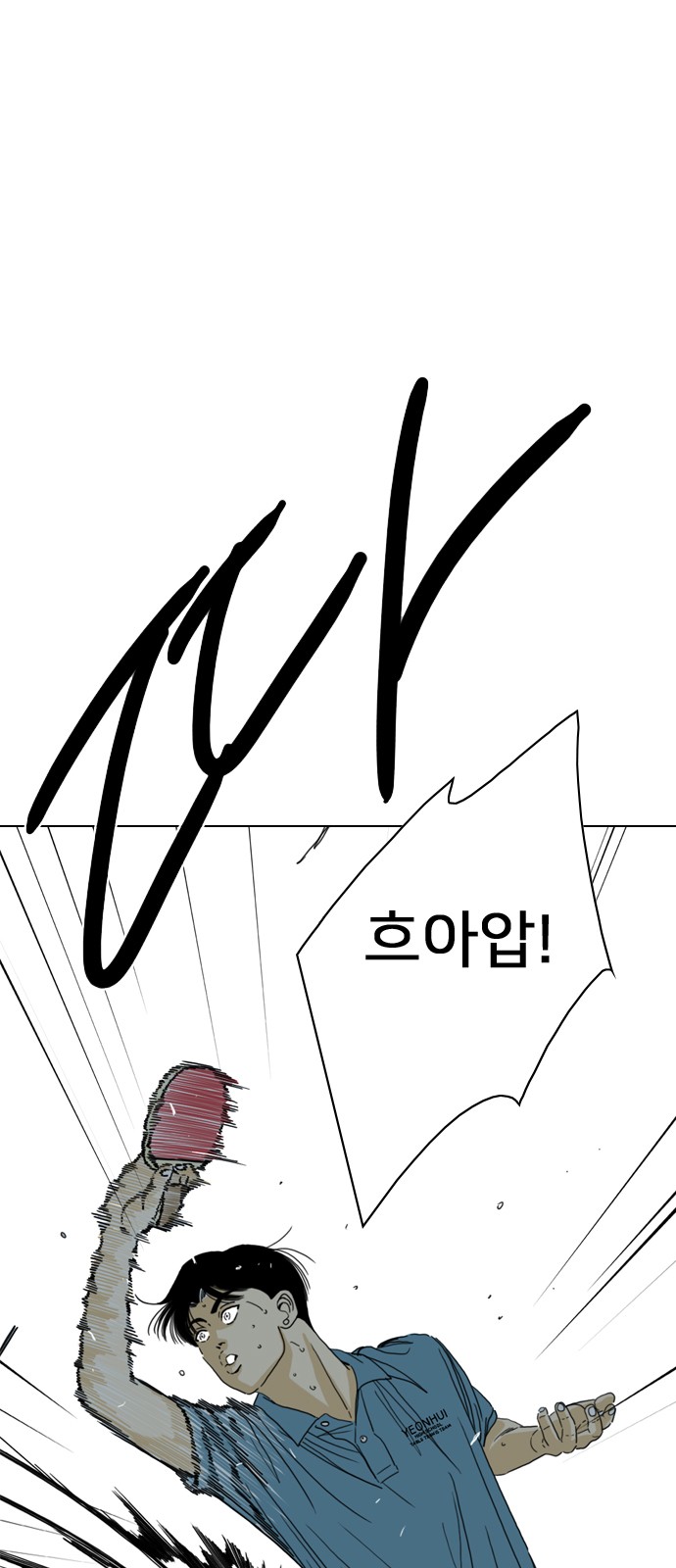 159 페이지
