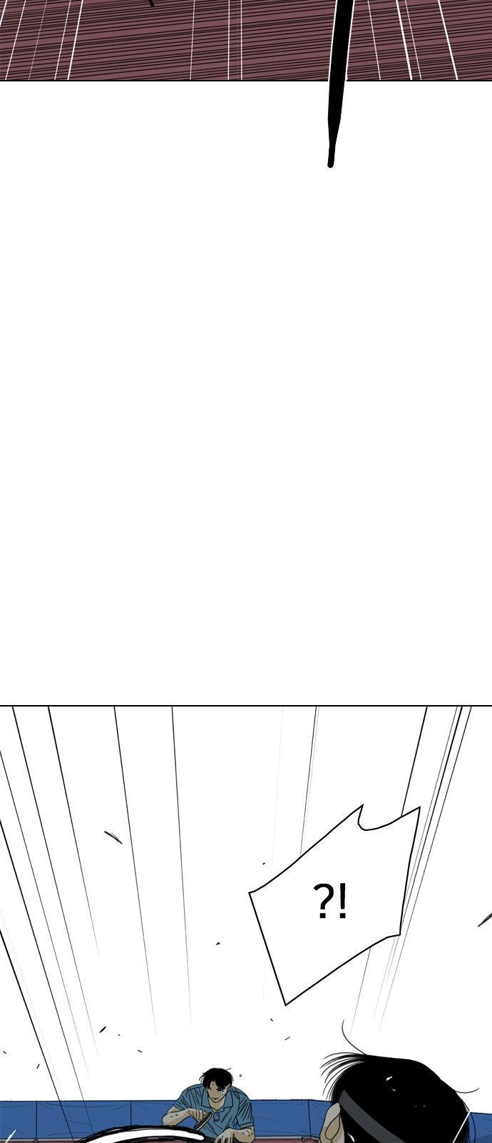 166 페이지