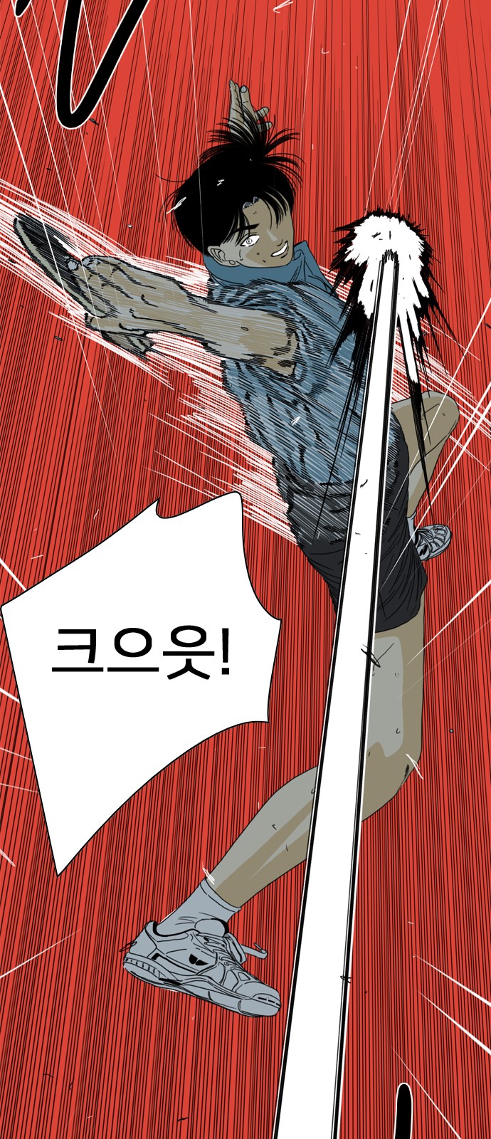 175 페이지
