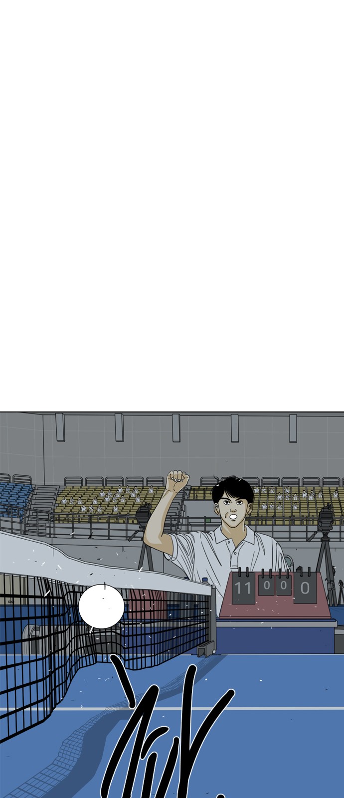 177 페이지