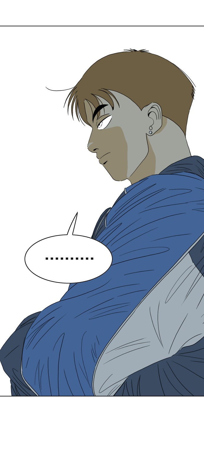 184 페이지