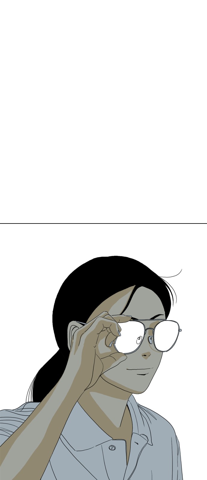 185 페이지