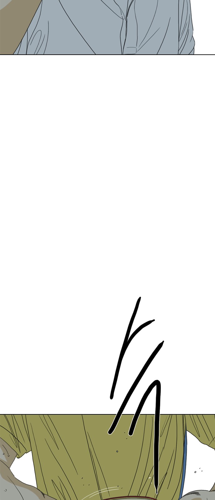 186 페이지