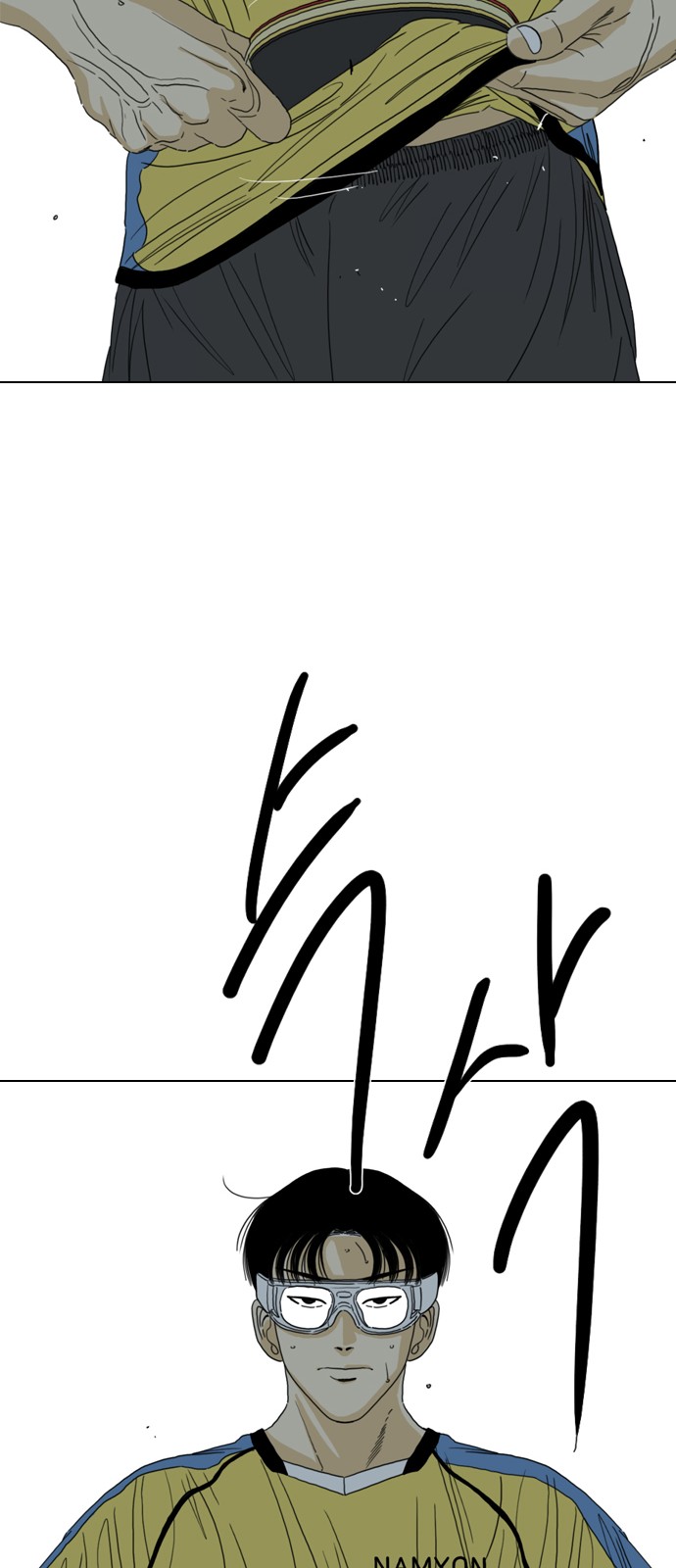 187 페이지