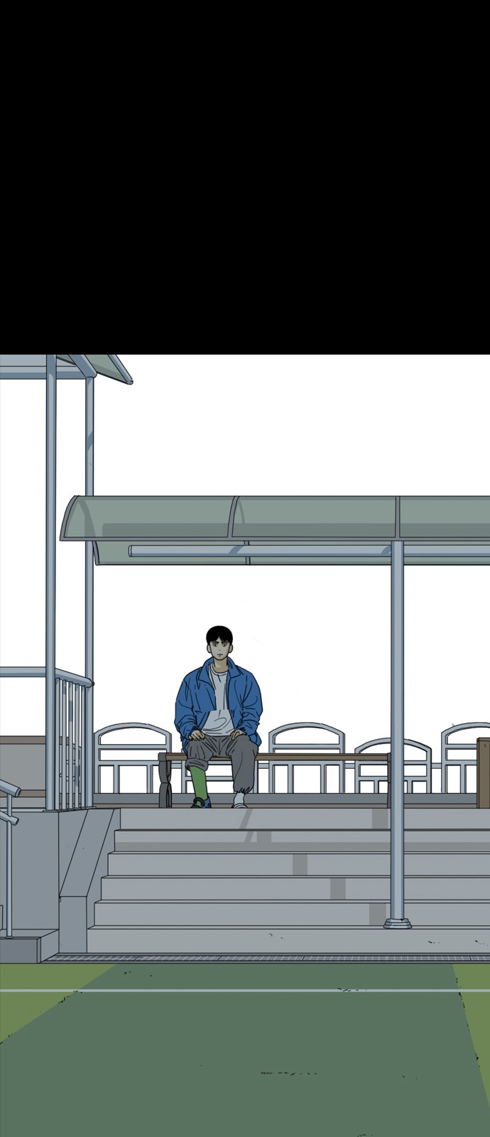 193 페이지